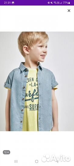 Рубашка Acoola 122