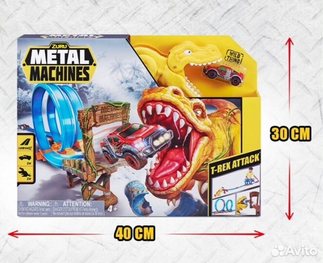 Игровой трек Динозавр