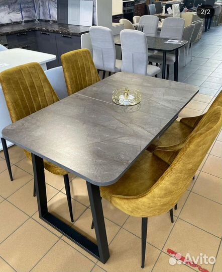 Кухонный стол