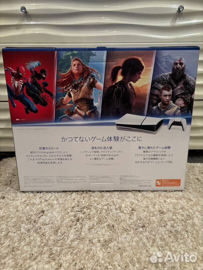 Sony Playstation PS5 Slim disc, 1 тб, CFI-2000A