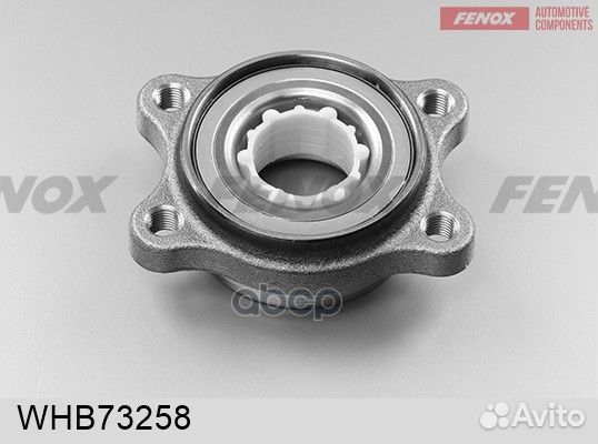 Подшипник ступ.audi A6 04- пер. WHB73258 fenox