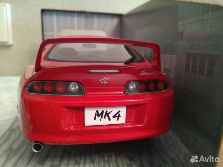 Toyota Supra mk 4, 1/18, Solido