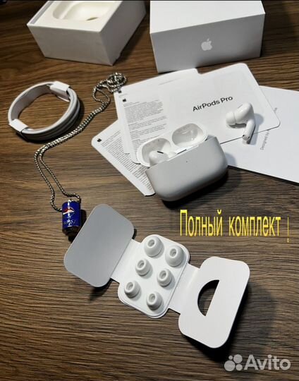 Apple air pods pro 2