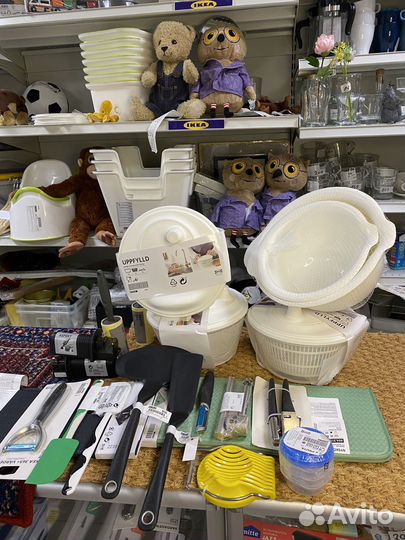 Миска.Виспад.Новые.3,7л./2,3л.Только Оригинал Икеа