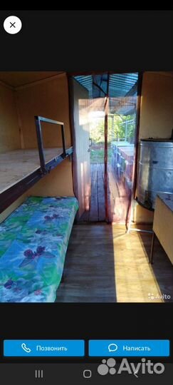 Пчелоприцеп легковой