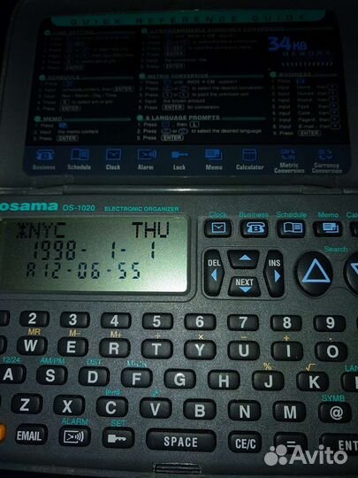 Электронная записная книжка рабочая