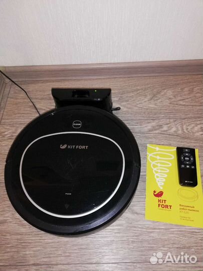 Робот пылесос