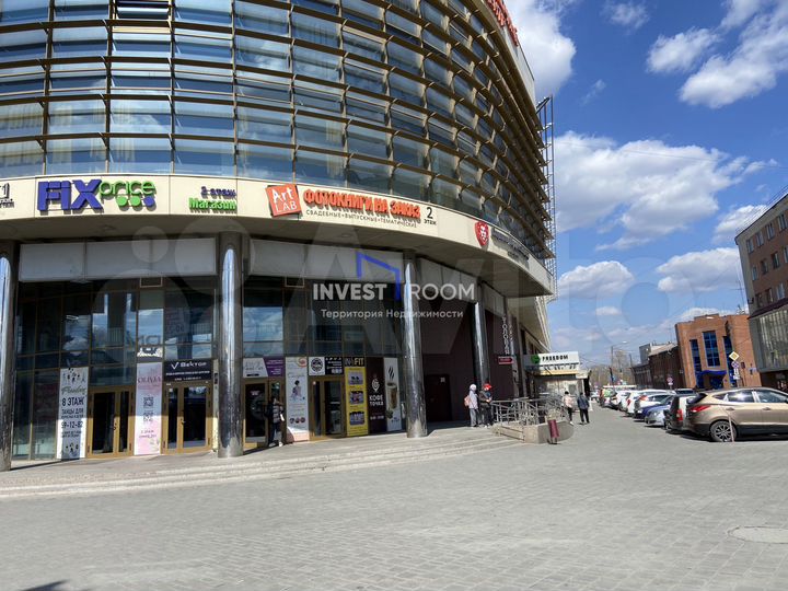Продажа с Арендатором 10годовых