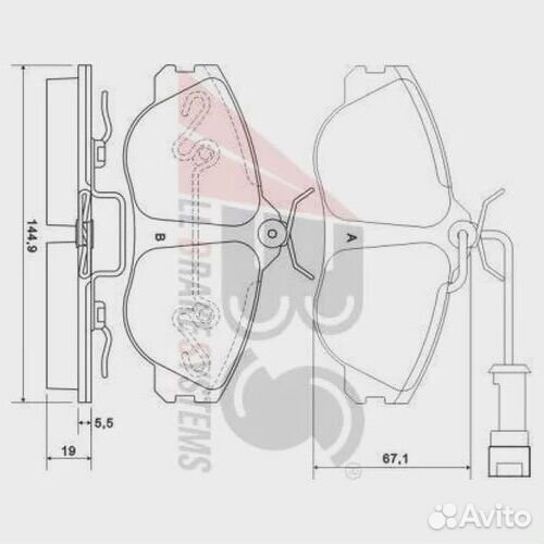 Комплект передних тормозных колодок