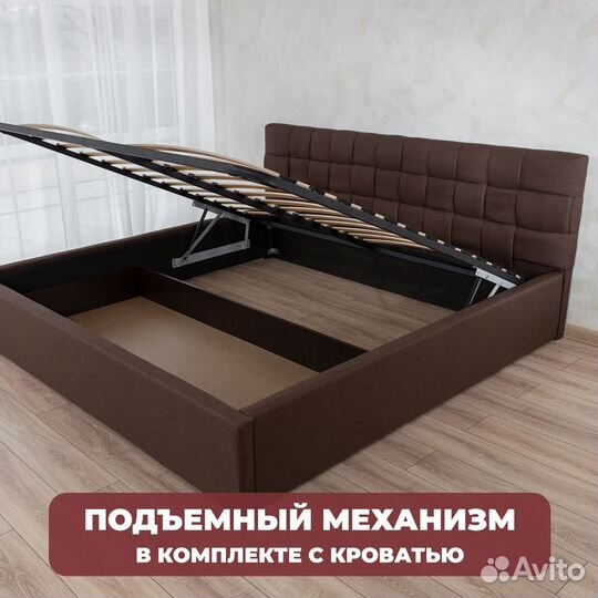 Кровать с подъемным механизмом 180х200