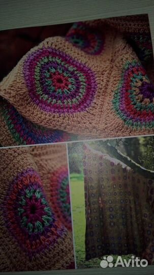 Книга о вязании крючком радужные пледы