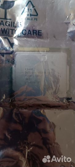 Процессор Intel Pentium G840