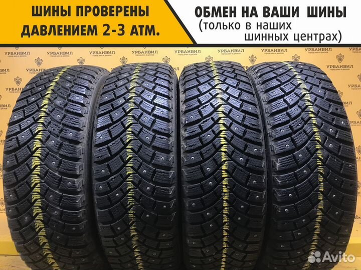 Michelin X-Ice North XIN2 185/65 R15 92T