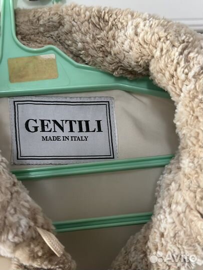 Куртка женская