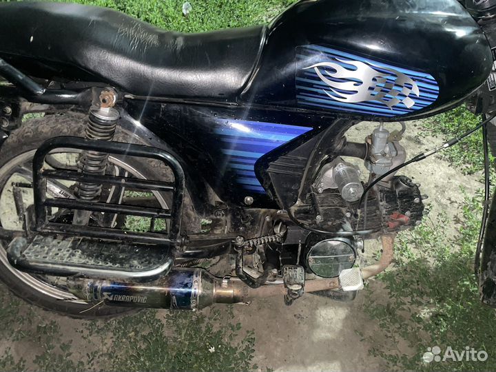 Альфа