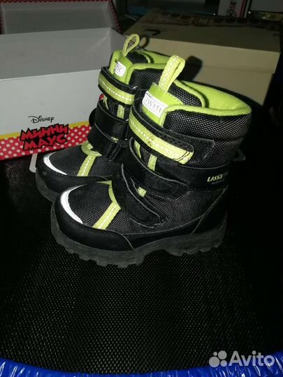 Ботинки LassieTec