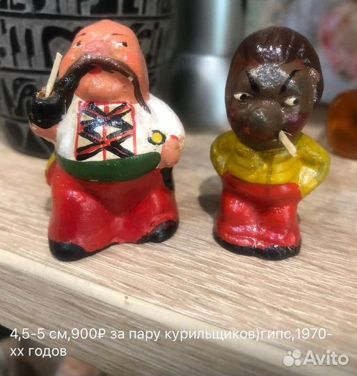 Пластмассовая игрушка времен СССР