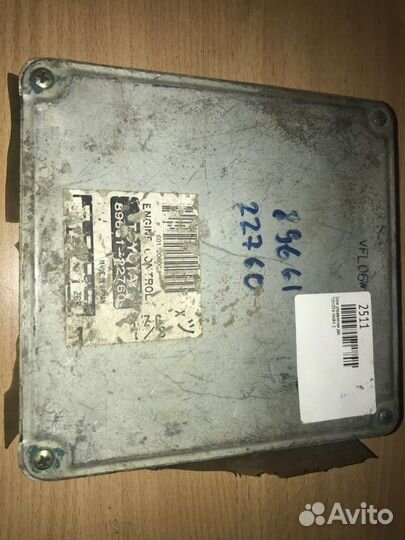 Блок управления двс Toyota Mark 2