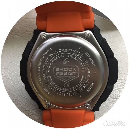 Наручные часы Casio GW-3000M-4A