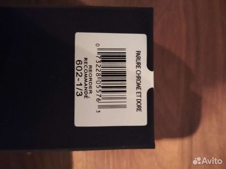 Ручка шариковая Penatia Chrome ET Dore 602-1/3