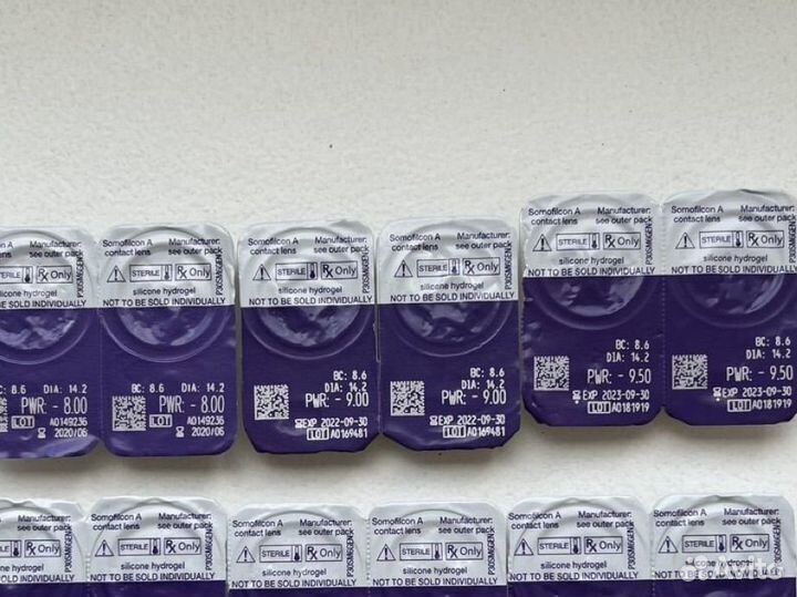 Контактные линзы Cooper Vision -8, -9, -9.5