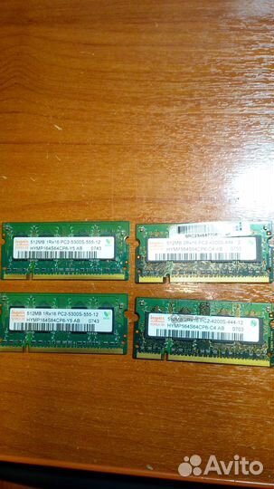 Оперативная память ddr2