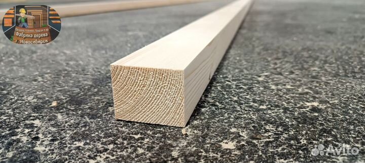 Брусок сухой