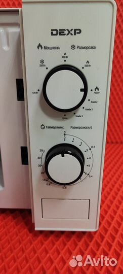 Микроволновая печь Dexp MG-70