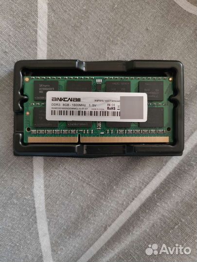 Оперативная память ddr3 8 gb для ноутбука