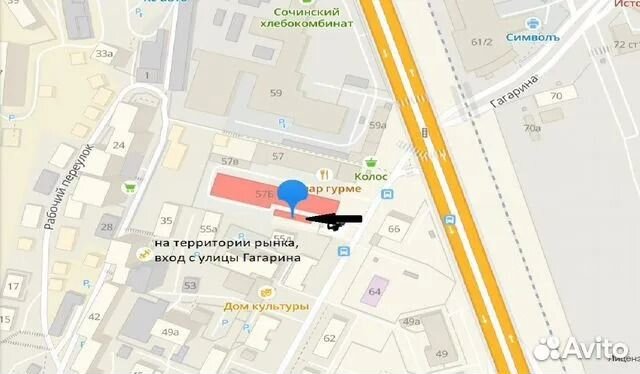 Гитара Stagg SEL-STD Gold (с1)