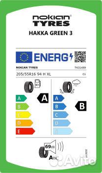 Nokian Hakka Green 3 205/55 R16 94H, 4 шт