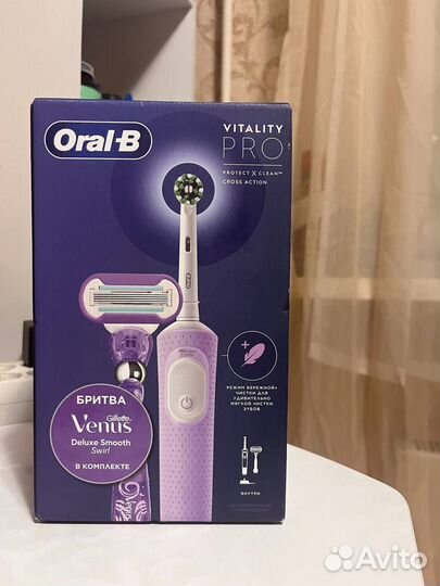 Электрическая зубная щетка oral b vitality pro