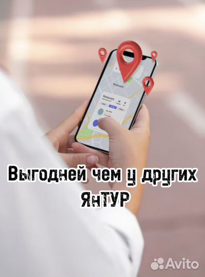 Туры и экскурсии по дагестану