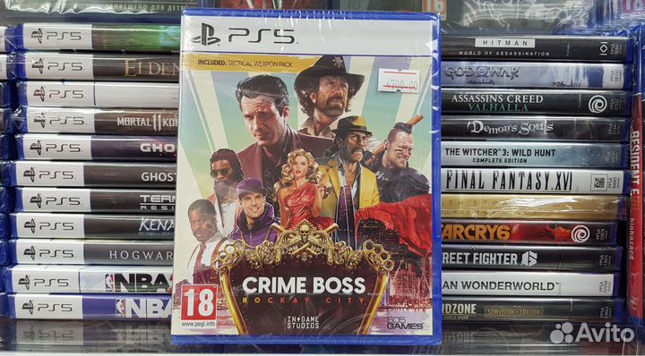 Crime Boss PS5 диск