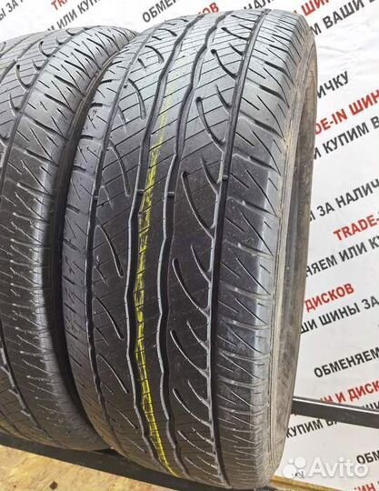 Dunlop SP Sport 5000 275/55 R20