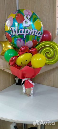 Букет из воздушных шаров и фигур