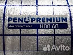 Penoterm термоизоляция премиум класса