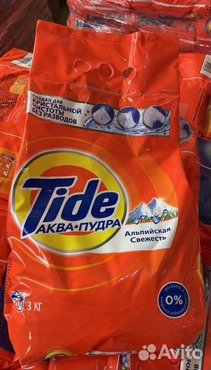 Стиральный порошок Тайд