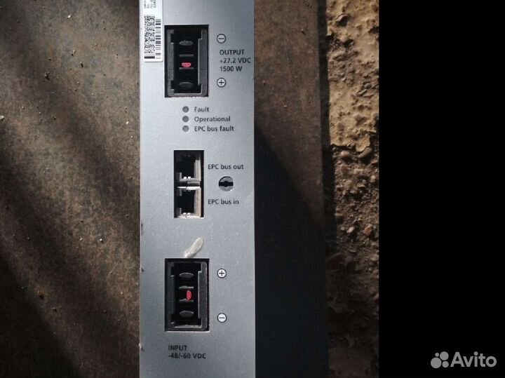 Блок питания 48 вольт