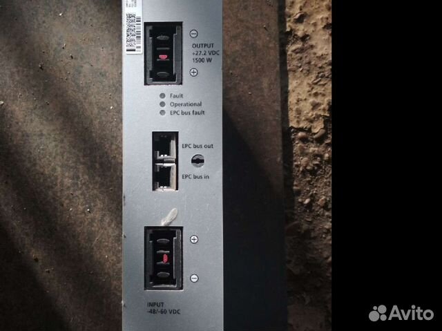 Блок питания 48 вольт