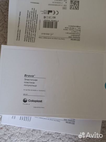 Эластичная пластина-полукольцо