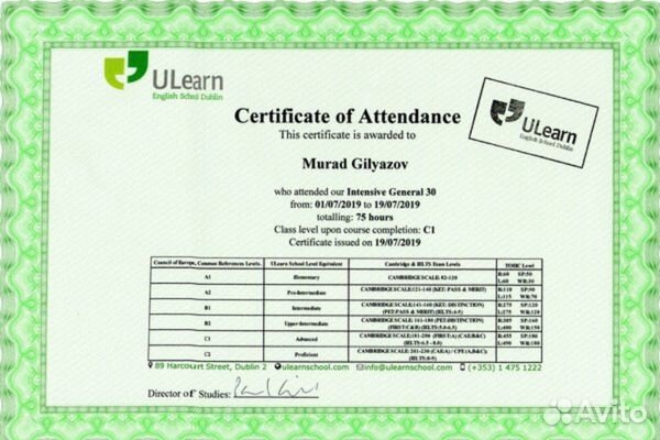 Репетитор по английскому языку. Подготовка егэ/огэ