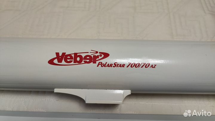 Телескоп Veber PolarStar 700/70 AZ