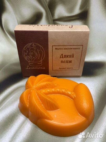 Мыло ручной работы