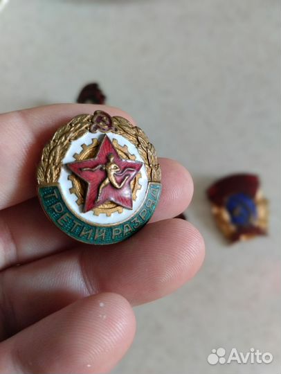 Советские знаки