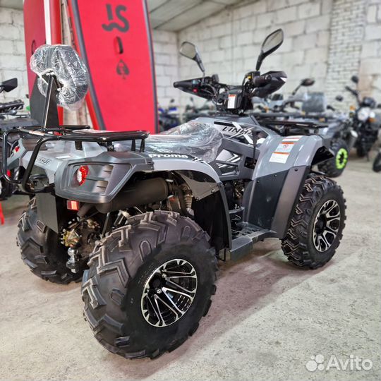Квадроцикл Linhai-Yamaha P300 EFI Серый