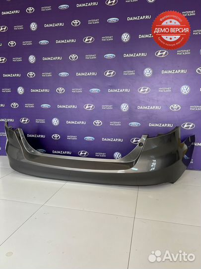 Бампер Задний Ford Focus 3 (2015) / коричневый