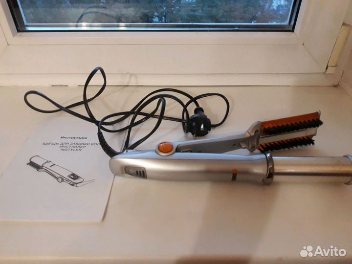 Щипцы для завивки волос