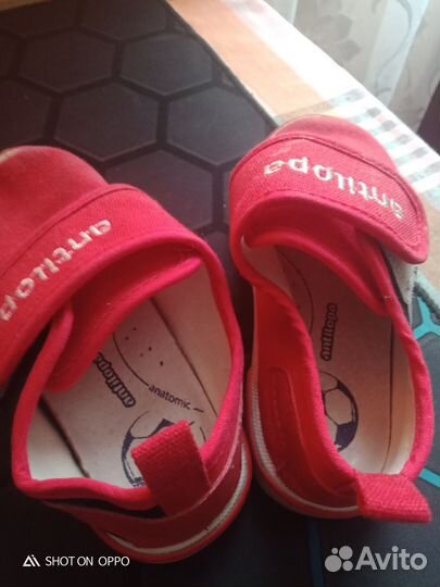 Кеды детские