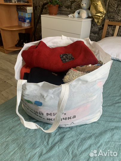 Женская одежда пакетом